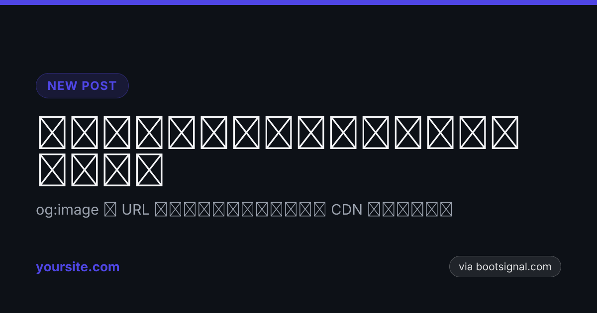 ページタイトルがデザインされたカードに